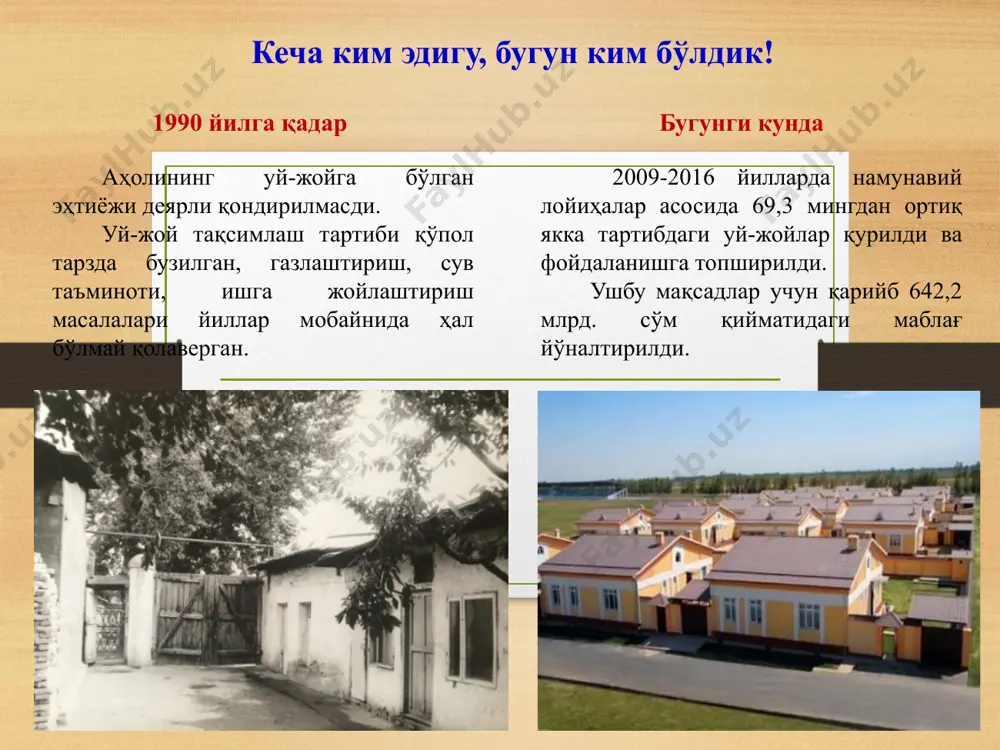 ўзбекистоннинг энг янги тарих фанининг назарий ва методологик асослари - Page 5