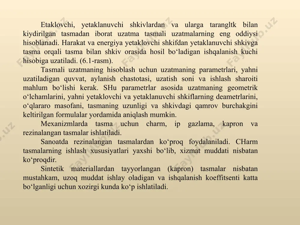 irpanishini hisobga olib, uzatmaning haqiqiy uzatish sonini aniqlaymiz.    83,299,0857,201,01224/6401/ 12  ddu bu yerda  - elastik sirpanish koeffitsienti,  = 0,01 – 0,02. uzatish sonini haqiqiy qiymati talab qilinganda 3% gacha farq qilishi mumkin.  86,2 224 640 %3%05,1%100 86,2 86,283,2 %100 1 2       d d и и ии u х 4. tasmaning tezligi: 44,8 60 42,506 60 720224,014,3 60 11 1    nd  m/s 5. o‘qlararo masofa:    1728864264022422 21  dda mm 6. yetaklovchi shkivdagi qamrov burchagi:     150 16555,16545,1418024,060180 1728 416 60180 1728 224640 6018060180 11 0 12 1          a dd 7. ruxsat etilgan foydali yuklanish:   ccccpp p  0 n/mm bu yerda: r 0 =3 n/mm (1 -jadval); 955,0)165180(003,01)180(003,01 1    с (2-jadval); qabul qilamiz …