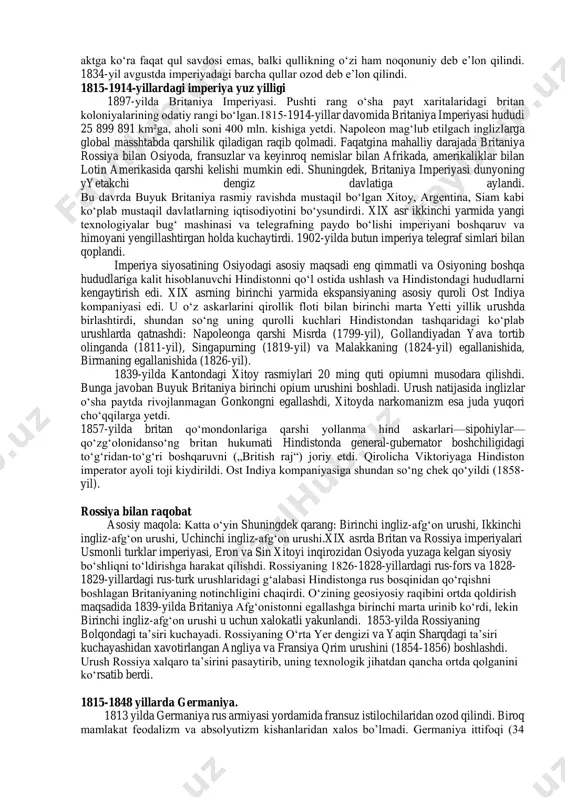 iga aylanish yoʼlida tashlangan qadam edi. 1824 yilda lyudovik xviii ning vafotidan soʼng taxtga uning ukasi – graf dаrtua oʼtirdi. u karl x titulini oldi. inqilobiy vaziyat: karl x va dvoryanlar burjuaziya xuquqlarini yanada kuchliroq kamsita boshladilar. 1827 yilda yuz bergan iqtisodiy tanglik xalqning noroziligini kuchaytirdi. ishchilar, dexqonlar va mayda burjuaziyaning nafrati kuchayib bordi. 1830 yil martda karl x deputatlar palatasini tarqatib yubordi va 25 iyulda uch farmonni imzoladi: 1) deputatlar palatasi tarqatiladi; 2) bundan buyon saylov xuquqi faqat yirik yer egalariga beriladi; 3) matbuot erkinligi bekor qilinadi. 1830 yil 27 iyulda qurolli qoʼzgʼolon boshlandi. uni respublikachilar koʼtardi. qirol saroyi bosib olindi va karl x аngliyaga qochib ketdi. qirol qoʼshinining bir qismi xalq tomoniga oʼtdi. 1830 yil 29 iyulda inqilob gʼalaba bilan tugadi. 1830 yil 29 iyulda deputatlar bankir laffit boshchiligida muvaqqat hukumat tuzdilar va darxol burjua milliy gvardiyasini tikladilar. deputatlar palatasi lui filippni qirol noibi etib tasdiqladi, soʼngra «fransuzlar …