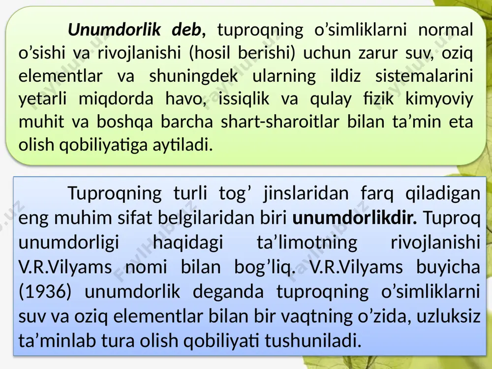 l i k- insonlar qo’li tegmagan tabiiy holatdagi tuproqlar uchun xarakterli unumdorlik hisoblanadi. s u n ‘ i y u n u m d o r l i k- insonlarning maqsadli faoliyati (yerni haydash, unga davriy ravishda mexanikaviy ishlov berish, meliorasiyalash, o’g’itlardan foydalanish singarilar) ta’sirida yuzaga keladi. p o t e n s i a l u n u m d o r l i k - tabiiy tuproq hosil bo’lish jarayonlari natijasida paydo bo’lgan xossalar va shuningdek insonlar faoliyati ta’sirida yaratilgan yoki o’zgartirilgan tuproq xususiyatlari bilan belgilanadigan barcha unumdorliklar yig’indisidan iborat. effektiv (samarali) unumdorlik - muayyan iqlim va texnik-iqtisodiy (agrotexnologik) sharoitda ekinlardan hosil olish uchun tuproq potensial unumdorligining foydalaniladigan qismi hisoblanadi. bu unumdorlik hozirgi vaqtda olinadigan hosil miqdori bilan ifodalanadi. nisbiy unumdorlik - muayyan gruppa yoki turdagi o’simliklarning tuproq unumdorligiga nisbatan bo’lgan munosabati (talabi) bilan belgilanadi. bir turdagi o’simliklar uchun unumdor hisoblangan tuproq, boshqasiga yaroqsiz bo’lishi mumkin. iqtisodiy unumdorlik …