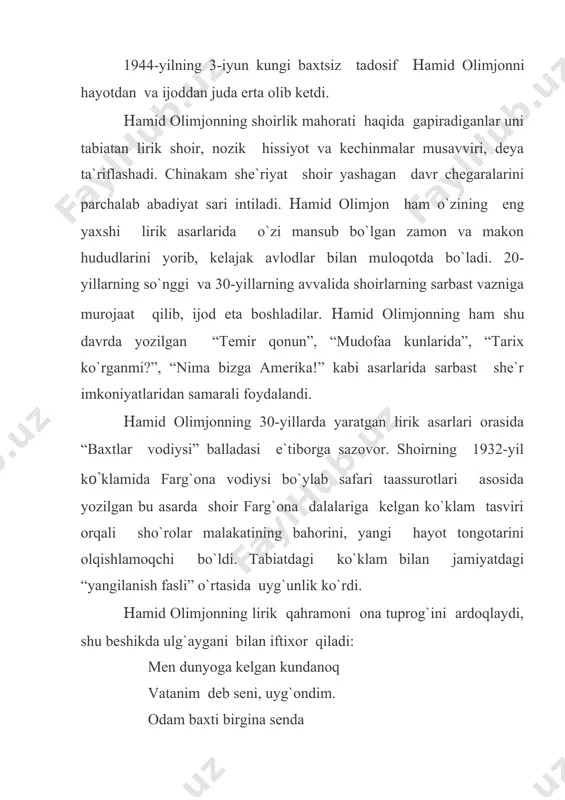 gan bir paytda xalq og`zaki ijodining davr ruhiga mos asarlari asosida hamid olimjon zamonaviy ertak-dostonlar yozishga ahd qildi. “oygul bilan baxtiyor” (1937), “semurg` yoki parizod va bunyod” (1939), “zaynab va omon” ana shunday dostonlar sirasiga kiradi. hamid olimjondek serqirra iste`dod sohibining dramaturgiyada o`z kuchini sinab ko`rmasligi mumkin emas edi. taniqli adabiyotshunos sarvar azimovning guvohlik berishicha, hamid olimjon pedakademiyada tahsil ko`rgan darvidayoq sadriddin ayniy ta`sirida muqanna qo`zg`oloni bilan qiziqib, o`zbek xalqi tarixining bu qahramonona sahifasini qunkt bilan o`rgangan. 1937-yili esa, muqanna harakatiga bag`ishlangan dramatik asar yozishga kirishib, hatto uning birinchi pardasini yozib ham tugatgan. lekin hali adabiy tajribaning yetishmasligi sababli bu ijodiy niyatini oxiriga yetkazolmagan. besh yildan so`ng yana muqanna mavzuiga qaytib, 1942-yil 31-mayda asarni to`la qo`ldan chiqardi. “muqanna” fojiasi bilan hamid olimjon sho`ro tuzumi va mamlakatini dushman changalidan himoya etishga o`zining baholi qudrat hissasini qo`shdi. lekin bugun bu asar qa`ridagi milliy mustaqillik uchun kurash g`oyasi, ona-vatanni sevish va ardoqlashga qaratilgan …