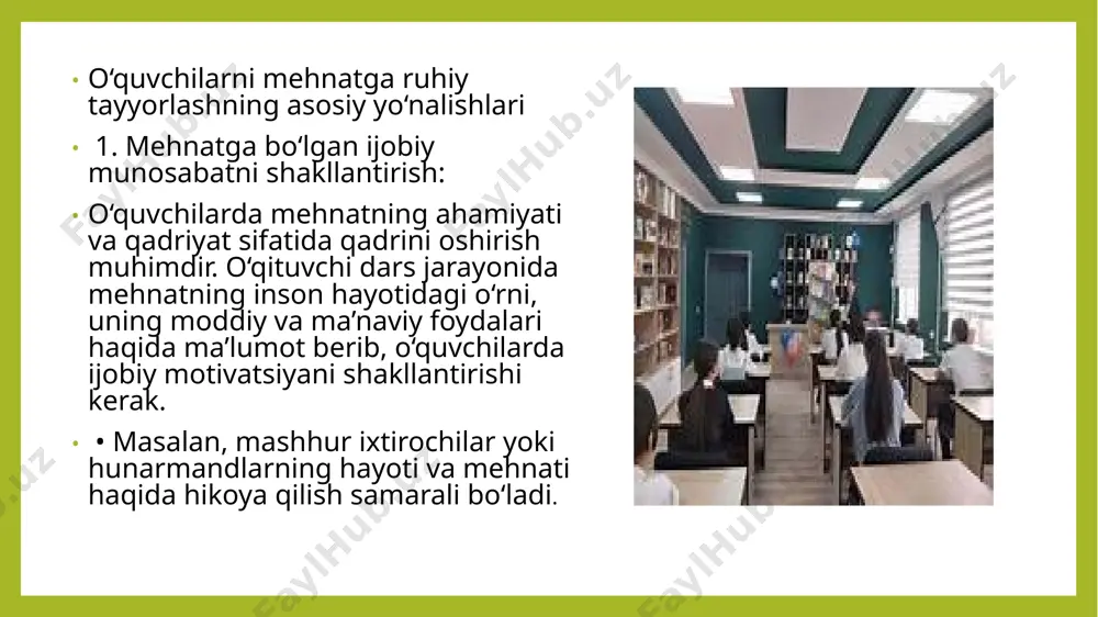 arda jismoniy va ruhiy rivojlanishni ta’minlashning muhim qismidir. bu jarayon orqali o‘quvchilar mehnatga bo‘lgan qiziqishini oshiradi, mas’uliyat va tartib-intizomni shakllantiradi, o‘z kelajagi uchun zarur bo‘lgan hayotiy ko‘nikmalarni egallaydi. o‘qituvchi mehnatga ruhiy tayyorlashda pedagogik metodlarni to‘g‘ri qo‘llashi, har bir o‘quvchining individual qobiliyatlarini hisobga olib ish tutishi kerak. shu orqali mehnatsevar, ijodiy va mas’uliyatli shaxslarni tarbiyalashga erishiladi. image2.png /docprops/thumbnail.jpeg