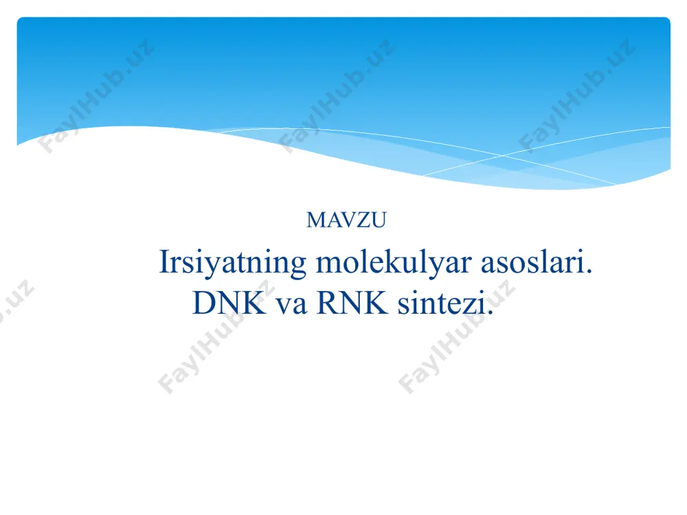 sitozinning soniga doimo toʼgʼri kelishligini aniqladi 1950 yillarda m.uilkins dnk molekulasini rentgen nuri yordamida tekshirib, murakkab matematik usullar bilan hisoblashlardan keyin dnk molekulasining fazoviy rentgenogrammasini oldi 1953 yili genetiklar dj.uotson va f.krik rentgen nuri yordamida kimyoviy va matematik usulda, olingan dnk chizmasini (modelni) yaratdilar. bakteriya hujayrasidagi dnk molekulasining uzunligi 1 smga teng boʼlsa, odam tana hujayrasi dnk molekulasining uzunligi esa 1 m dan oshadi. 1889 yili r.аltmann nuklein kislotasi degan terminni fanga kiritdi va nuklein tarkibini koʼrsatdi. 1930 yillarga kelib besh atomli uglerodi boʼlgan uglevodlarning nuklein kislotasining tuzilishidagi oʼrni va nuklein kislotasi tarkibidagi bir guruh uglevodlarda bitta atom kislorod kam boʼlishligi aniqlandi. p.levin shu guruhga kiruvchi uglevodni dezoksiriboza, ikkinchisini esa riboza deb atadi dnk ning kimyoviy tuzilishi shundan keyin nuklein kislotalar dezoksiribonuklein (dnk) va ribonuklein (rnk) kislotalari deb ataladigan boʼldi. riboza molekulasida uglerodga oh guruhi, dezoksiribozada esa h atomi bogʼlanadi. dnk va rnk bir- biridan azotli asoslari bilan ham farq …