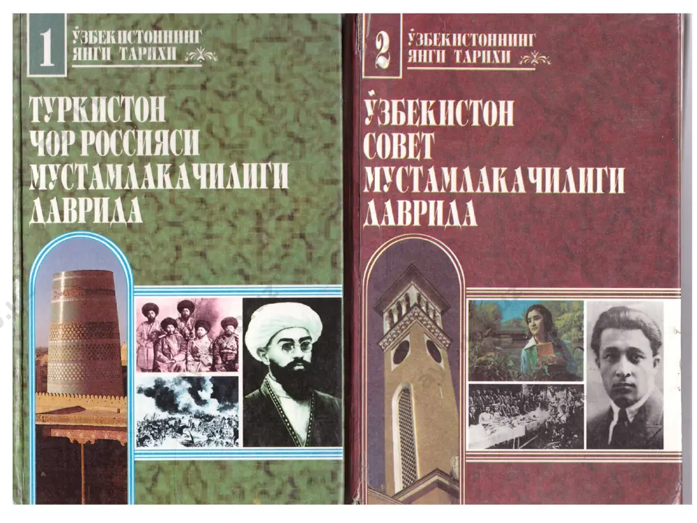 b oʻzbekistonning , umuman, oʻrta osiyoning hoz. zamon odami (kromanon) shakllangan mintaqaga taallukli ekanini isbotlashga dalil boʻldi. surxondaryo vodiysi ilk ibtidoiy odamzod makon topgan joy sifatida taʼriflanadi /docprops/thumbnail.jpeg слайд 9 этнографик лингвистик ёзма оғзаки тарихий манбалар турлари ашёвий кино-, фото-, фоно ҳужжатлар image1.jpeg /docprops/thumbnail.jpeg слайд 7 ўзбекистон тарихини даврлаштириш қадимги давр ўрта асрлар ўрта осиё хонликлари ҳукмронлиги даври мустамлака даври совет даври ўзбекистон мустақиллиги даври м.ав. 4-3 млн.йилдан – милодий v асргача. v- xvi аа. xvi- xixасрнинг биринчи ярми xix асрнинг иккинчи ярми – 1917й. феврали 1917й. октябри - 1991й.августи 1991й. 31 августи – бугунги кунга қадар /docprops/thumbnail.jpeg ибтидоий жамоа тузуми ибтидоий жамоа тузуми ибтидоий жамоа тузуми – кишилик жамияти тарихининг бошланғич ва таркибий қисми бўлиб, у жамоа меҳнати ва ишлаб чикаришнинг оддийлиги билан характерланади. мазкур давр одамнинг пайдо бўлишидан бошлаб, синфий жамиятнинг шаклланишигача бўлган даврни ўз ичига олади. 13 /docprops/thumbnail.jpeg илк палеолит м.ав. 700/500 – 100 минг аввал илк …