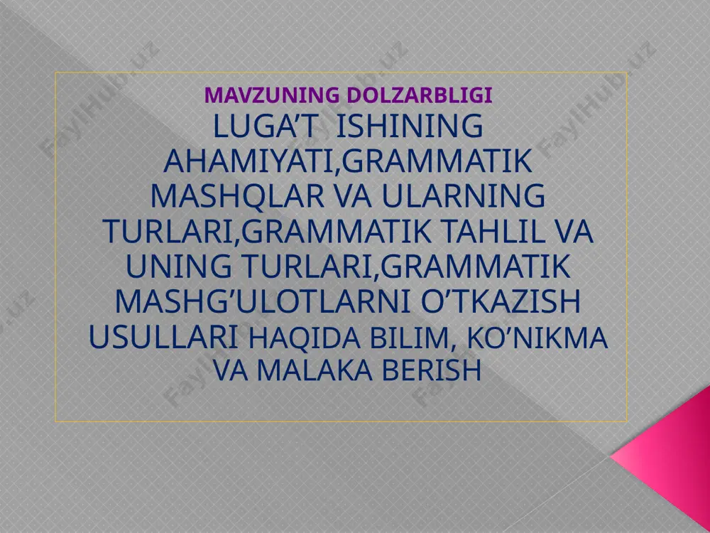 shlanadi. “alifbe”ga asoslangan holda qisqa muddatda o’quvchilar o’qish, yozishga o’rgatiladi, so’ng o’qish va yozish ko’nikmasi takomillashtiriladi, bora-bora malakaga aylantiriladi. o’qish va yozish malakasi nutqqa oid malaka. o’qish va yozish malakasi nutq faoliyatining boshqa turlari bilan ham bog’liq. malakaning shakllanishi uchun bir faoliyat bir necha marta takrorlanishi mumkin. grammatik mashqlar va ularning turlari boshlang’ich sinflarda grammatika darslarining asosiy mazmunini grammatik mashqlar tashkil etadi. har bir darsda o’quv, fahmlash, esda saqlashning turli vositalariga asoslangan orfografik mashqlar o’tkaziladi. mashqlar to’rt turga bo’linadi:. 1.fonetik mashqlar 2.morfologik mashqlar 3.sintaktik mashqlar 4.lug’aviy mashqlar. 1. fonetik mashqlar iovush ma bo’g’inlarni eshitib va talaffuz qilish, bir-biridan farqlashga, tovushlarni alohida va so’z ichida to’g’ri talaffuzga o’rgatishdan ibratdir. fonetik mashqlar orqali o’quvchining nutq madaniyati o’stiriladi. 2.morfologik mashqlar 2- ga bo’linadi: a) so’zning morfologik tarkibini o’rganish: masalan: mehnatkashlarimizga mehnat-o’zak -kash-so’z yasrvchi qo’shimcha -lar- ko’plik qo’shimchasi -i –egalik qo’shimchasi -miz- shaxs son qo’shimchasi. b) so’z turkumlarini o’rganishga doir mashqlar. 3.sintaksis mashqlar. bunda …