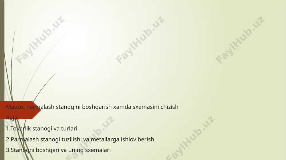 u yuza bilan ishlamaga yoki stanok stoliga o‘rnatilib, mahkamlanadi, so‘ngra parma, zenker, razvyortka, sekovka, kombinatsiyalangan instrumentlar bilan ketmaketlikda ishlov berish mumkin bo‘ladi. parmalash stanoklarida teshiklarga qo‘l yordamida yoki avtomatik ravishda ishlov berilishi mumkin (hisoblangan rejimlar asosida). rejimlar deganimizda, material tavsifi, qattiqligi, stanok bikrligi va aniqligi, moslama aniqligi va mahkamlash kuchi, tezlik, surish qiymati, aylanish chastotasi, keskich burchaklari va boshqa ishlarning monandlik muhitida ishlov berish (parmalash) tushuniladi (2-rasm).parmalash stanoklari detallarda silindrik va konussimon teshiklarni, har xil rezbalarni ochish, kanavkalarni yo‘nish, toreslarni sekovkalash,faskalarni ochish kabi ishlarni bajarishda katta ahamiyatga ega (3-rasm).kichik teshiklarni kata diametrli parma(bur) bolan kengaytirish mumkin. 2-rasm. parmalash.zenkerlash va razvrortkalash sxemalati; a) parmalash, b) zenkerlash, d) razvyortkalash e) konusli teshiklarni razvyortkalash 3-rasm.faska ochish, yo’nish. kanavka (chuqurcha) ochish operatsiyalarini bajarish sxemalari; 1-yo’nib kengaytirgich kesgichi 2-borshtanka 3,5-kanavka yo’naltiruvchi vtulkalar 4-moslamani mustahkamlash qurilmasi 6-detal 7-borshtangani stanog shpindeliga o’rnatish joyi. -harflar bilan belgilangan tegishli o’lchamlar. ko‘pgina parmalash stanoklari konstruksiyasida instrument, shpindeldagi konus teshigiga (4-rasm) …