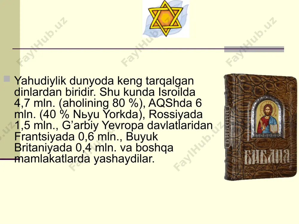 irgi falastin hududiga kelganlar. shuning uchun ularga ibriylar yoki ibroniylar («kechib o’tuvchilar»)nomi berilgan. yahudiylik ta’limoti bo’yicha muso payg’ambar tur tog’ida yahve bilan uchrashganda yagona xudo tomonidan 10 ta lavha tushirilgan. ushbu lavhalarda mazkur din asosini tashkil etgan 10 ta nasihat bor edi. bu nasihatlar tavrotning «ikkinchi qonun» kitobidan o’rin olgan bo’lib, yahudiylar ularga qat’iy rioya qilishlari shart. ular quyidagilardir: yolg’on guvohlik bermaslik o’g’rilik qilmaslik zino qilmaslik; nohaq odam o’ldirmaslik; ota-onani hurmat qilish; shanba kunini hurmat qilish va uni xudo uchun bag’ishlash bekordan-bekorga xudo nomi bilan qasam ichmaslik; but, sanam va rasmlarga sig’inmaslik yahvedan boshqani iloh deb bilmaslik; .yaqinlarning narsalariga ko’z olaytirmaslik yahudiylik ta’limoti bo’yicha 10 ta lavha tushirilgan. tavrot manbalari. yahudiy dini boshqa dinlar kabi o’zining muqaddas yozuvlariga ega. uning asosan ikkita manbasi bo’lib, biri – mil. av. xiii asrda yashagan va isroil xalqini misrdan olib chiqib ketilishiga boshchilik qilgan muso payg’ambarga tur tog’ida berilgan tora (tavrot; torah of moses; …