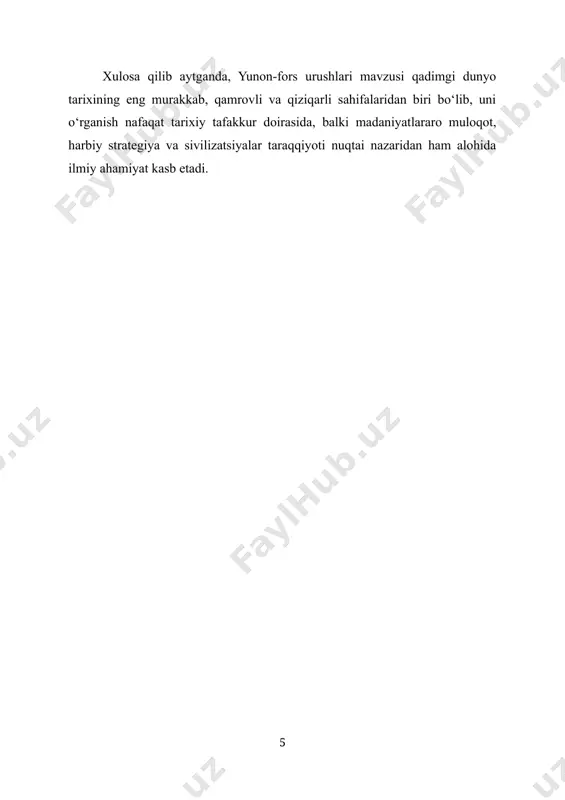 oirasida, balki madaniyatlararo muloqot, harbiy strategiya va sivilizatsiyalar taraqqiyoti nuqtai nazaridan ham alohida ilmiy ahamiyat kasb etadi. i bob. yunon-fors urushlariga olib kelgan omillar 1.1 eron ahamoniylar imperiyasining kengayish siyosati va anadoludagi yunon koloniyalarining bosib olinishi miloddan avvalgi vi asr o‘rtalarida eron hududida tashkil topgan ahamoniylar imperiyasi insoniyat tarixidagi ilk global imperiyalardan biri bo‘lib, o‘zining siyosiy mustahkamligi, harbiy kuchi va kengayish strategiyasi bilan sharq va g‘arb o‘rtasidagi tarixiy jarayonlarga beqiyos ta’sir o‘tkazdi. kir ii (kurus) tomonidan asos solingan bu imperiya qisqa vaqt ichida osiyo, afrika va yevropaning muhim geosiyosiy nuqtalarini o‘z nazoratiga olgan. ayniqsa, anadoludagi yunon koloniyalarining bosib olinishi bu kengayish siyosatining yevropa yo‘nalishidagi muhim bosqichi bo‘lib, kelajakda yunon-fors urushlariga olib kelgan murakkab geosiyosiy muvozanatni shakllantirdi. ahamoniylar imperiyasi shakllanishining dastlabki bosqichidanoq kengayish siyosati strategik, iqtisodiy va mafkuraviy omillar bilan belgilanar edi. kir ii o‘zining harbiy yurishlarini boshlab, dastlab midiya qirolligini, so‘ngra lidiya (hozirgi g‘arbiy turkiya) va bobilni zabt etdi. uning …