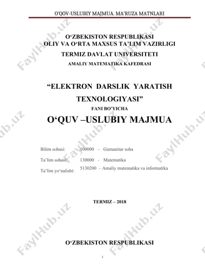elektron darslik yaratish texnologiyasi — DOC