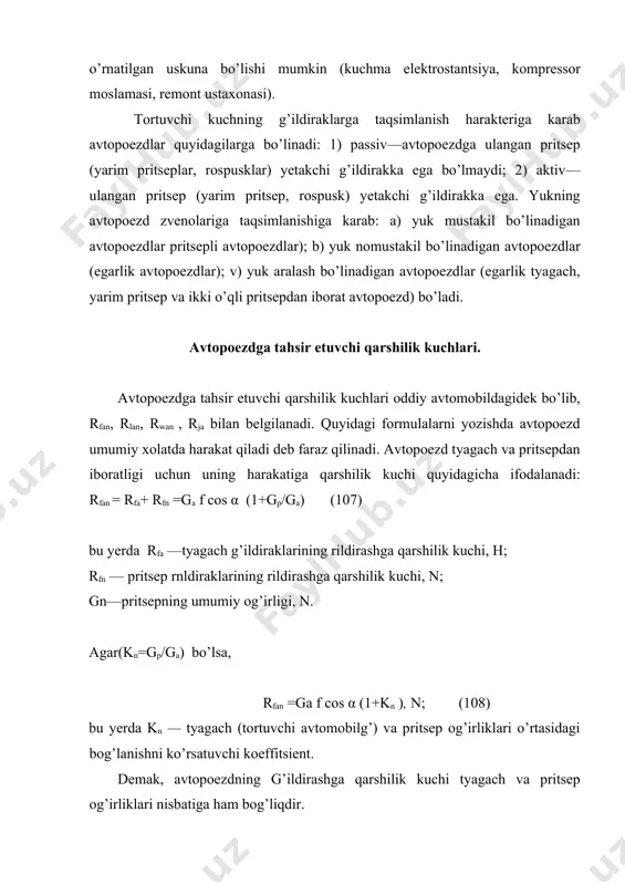 balandlikka chiqishiga kuarshilik kuchi, n; rin —pritsepning balandlikka chiqishiga uarshilik kuchi, n. avtopoezdga yo’lning umumiy qarshiligi rψan quyidagicha aniqlanadi; rψan= rfan + rian =ga f cos α (1+kn)+ ga f sin α (1+kn)= =ga ψ(1+kn) (110) avtopoezdga xavoning kdrshilik kuchi rwan ni tyagach va pritsepga bo’lgan xavo qarshiliklarini oddiy kushish bilan aniqlash noto’g’ri. chunki avtopoezdning harakatiga xavo okimining qarshiligi murakkabdir. avtopoezdga xavo qarshiligini aniqlash uchun quyidagi formula mavjud: rwan =wan va2/13 (111) wan—avtopoezd uchun suyrilik faktori, n s2/m2 avtopoezdning tezlanishga qarshilik kuchi quyidagicha aniqlanadi: rwan =gan /g jan ban (112) 6u yerda δan = 1 +σ1an i2kn+σ2an; gan-avtopoezdning umumiy og’irligi, n; fan-avtopoezdnnng tezlanishi. bulardan ko’rinib turibdiki, avtopoezdning tezlanishiga qarshiliklarni aniqlash formulalari avtomobillarnikidan katta fark kilmaydi. faqat pritsepning og’irligi tahsirini kisobga olish zarur. avtopoezdning dinamik pasporti avtopoezdning dinamik harakteristikasi, og’irliklar nomogrammasi va g’ildiraklarning shataksirashini kontrol qilish grafiklari yig’indisiga uning dinamik pasporti deb ataladi. avtopoezd orirligi kuyudagiga teng: gan=ga+gn avtopoezdlar og’irliklar nomogrammasini …