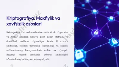kriptografiya — PPTX