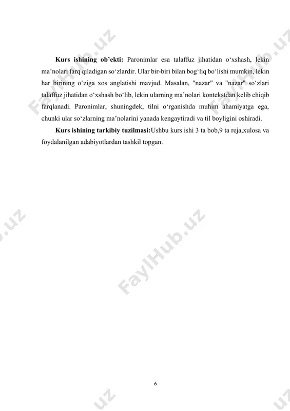 an materialni anglatmay, balki bilim, madaniyat, ilm va shu kabi ma’nolarni ham anglata boshlaydi. so‘zlarning shakl va ma’no o‘zgarishi tilning o‘rganilishi jarayonida tilshunoslarga tilning ichki strukturasi, uning rivojlanishi va funktsional imkoniyatlarini tushunishga yordam beradi. bunday o‘zgarishlar tilni dinamik tizim sifatida ko‘rsatadi va uning rivojlanishidagi tabiiy jarayonlarni aks ettiradi. so‘zlarning shakl va ma’no o‘zgarishlari tilni faol va yirik tizim sifatida qamrab olishga imkon yaratadi. shuningdek, bu o‘zgarishlar jamiyatning tilga bo‘lgan munosabati, uning madaniyati, tarixiy o‘zgarishlar va boshqa omillarga bog‘liq bo‘lib, so‘zlarning shakl va ma’no o‘zgarishlari madaniyatning va jamiyatning o‘zgarishini ko‘rsatadigan ko‘rsatkichdir. so‘zlarning shakl va ma’no o‘zgarishlari nafaqat tilshunoslikda, balki kundalik hayotda ham kuzatiladi. masalan, tilning har bir avlodi o‘ziga xos so‘zlashuv shakllarini yaratadi, bu esa ijtimoiy guruhlar orasida o‘ziga xos lingvistik aloqalarni vujudga keltiradi. boshqa tomondan, texnologik va ilmiy yangiliklar so‘zlarning yangi shakllarini va ma’nolarini yaratishga olib keladi. masalan, “kompyuter” so‘zi avval texnik qurilma sifatida ishlatilgan bo‘lsa, hozirda u nafaqat shu …
