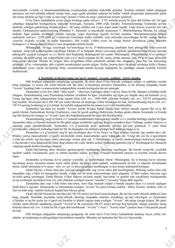 ami 300 ga yaqinlashib qoladi. tadqiqotchilarning fikrlariga qaraganda, o‘rta osiyo hududlarida o‘rta paleolit nisbiy tarzda mil. avv. 100-40 ming yilliklarni o‘z ichiga oladi. surxon vohasidagi (boysuntog‘) teshiktosh g‘or-makoni topilmalari nafaqat o‘zbekiston, balki butun dunyo arxeologiya fanida mashhurdir. o‘rta paleolit davriga mansub bu g‘or-makon shimoli sharqqa qaragan bo‘lib, kengligi 20 m, balandligi 9 m, chuqurligi 21 m. tadqiqotlar natijasida g‘or-makondan beshta madaniy qatlam aniqlanib, bu qatlamlardan 3000 ga yaqin tosh qurollar topilgan. undan tashqari turli hayvonlar: qoplon, yovvoyi ot, eshak, quyon va turli qushlarning suyak qoldiqlari aniqlangan. tosh qurollar orasida qirg‘ich-tarashlag‘ichlar alohida o‘rin egallab, ularning ba’zilari kesgich qurol vazifasida ishlatilgan bo‘lishi ham mumkin. eng muhimi shundaki, teshiktosh g‘or-makonining yuqori qatlamlaridan 9 yashar bolaning skelet suyaklari topilgan. tadqiqotchilarning fikrlariga qaraganda, bu bola neandertal tipidagi qadimgi odam vakilidir. bu bola dafn etilganda ibtidoiy dafn marosimlariga amal qilinib, jasad atrofiga tog‘ echkisi shoxlari qadab qo‘yilgan. shuningdek, g‘or-makondan gulxan izlari va kul qoldiqlari topilib, gulxan …