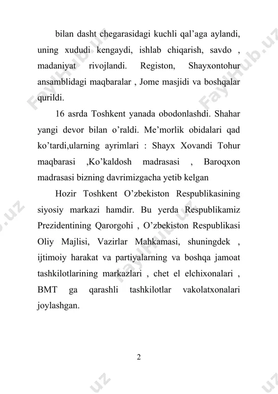 da ko’plab universitetlar, institutlar, maktab va bog’chalar , teatrlar, istirohat bog’lari, sirk va boshqalar bor. toshkent o’rta osiyodagi eng yirik transport chorrahasi, aeroporti xalqaro ahamiyatga ega. shaharda temir yo’l vokzali, 2 aeroport, avtovokzal , avtostansiyalar ishlab turibdi. toshkendagi ziyoratgoh joylardan shayx zayniddin , cho’ponota, kaffol shoshiy , xo’ja alambardor maqbaralari mavjud. toshkenda ko’plab kasalxonalar, sport inshoatlari mavjud. toshkentning asosiy televizion minorasi yunusobod tumani xududida joylashgan. toshkent metropoliteni hozirgi kunda 3 ta yo’nalishda marshrutlar olib bormoqda. toshkenda juda ko’p gazeta va jurnallar chor etiladi. bizning majmuamiz toshkent shahrining sergeli tumanida joylashgan. sergeli tumani 1967 yilda tashkil etilgan. sergeli tumanida 1101 korxona bo’lib, shulardan 167 tasi yirik , 252 tasi kichikdir. tuman xududida choshtepa va no’g’ayqurbon arxeologik yodgorliklari bor. 2006 yil avgust oyida sergeli tumanida yangi ko’prik ishga tushirildi. tumanda 27 ta umumiy ta’lim maktablari, 5ta maktabdan tashqari ta’lim markazlari , 6 kasb-hunar kolleji, 2 ta bolalar sport maktabi bor. toshkentning tarixiy …