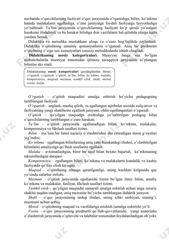 o’qituvchi o’quvchilariga qo’lga kiritilgan bilimlarni o’rgatadi. o’quv faoliyatida ularni ko’nikma va malakalar bilan qurollantiradi. shu bilan bir paytda u o’quvchilarda dunyoqarash va axloq normalarini hosil qiladi, qiziqish va qobiliyatlarni shaklantiradi, ularning bilish faolligini oshiradi. o’qituvchining faoliyati o’quvchi shaxsining maqsadga muvofiq shakllanishiga katta imkoniyatlar ochib beradi. yanada aniq qilib aytsak, butun o’quv jarayonini rejalashtiradi, ushbu jarayonda o’quvchilar bilan birgalikdagi faoliyatni tashkil etadi. o’quvchilarga qiyinchiliklarni yengib o’tishda yordam beradi hamda ularning bilimlarini va butun ta’lim jarayonini tashxis qiladi. o’z navbatida o’quvchilarning faoliyati o’quv jarayonida o’rganishga, bilim, ko’nikma hamda malakalarni egallashga, o’zini jamiyatga foydali faoliyatga tayyorlashga yo’naltiradi. ta’lim jarayonida o’quvchilarning faoliyati ko’p qirrali yo’nalgan harakatni ifodalaydi va bu harakat bilishga doir vazifalarni hal qilishda ularga katta yordam beradi. didaktika va metodika mustahkam aloqa va o’zaro bog’liqlikda joylashadi. didaktika o’qitishning umumiy qonuniyatlarini o’rganadi. aniq bir predmetni o’qtishning o’ziga xos xususiyatlari xususiy metodikalarda ishlab chiqiladi. didaktikaning asosiy kategoriyalari. muayyan fanga xos bo’lgan tushunchalarda insoniyat tomonidan …