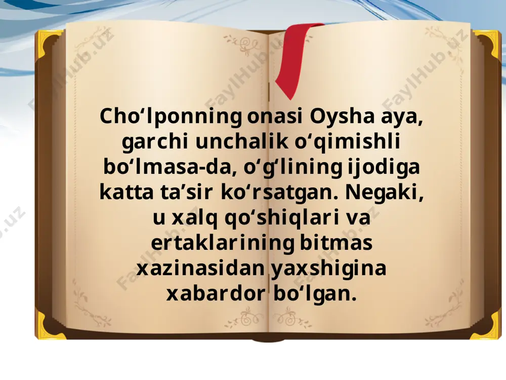 cho‘lpon 7-sinf. - Page 4