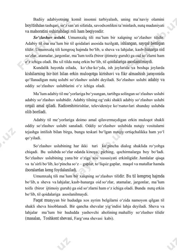 sh orqasidan –behisob chirog‘ / nuriga kiradi mamlakat shu chog‘. zulfiya) o‘tgan ko‘rinishlarida me’yorlashgan. shuningdek, badiiy uslubda, xususan poetik nutqda hozirgi adabiy orfografik me’yor talablariga muvofiq kelmaydigan qaro, yamon, yaro, oshno, talosh singari so‘zlar ham ishlatilaveradi. badiiy asarlar (nazm, nasr va dramatik asarlar) kishiga ma’lumot bеrish bilan birga, timsollar (obrazlar) vositasida estеtik ta’sir ham ko‘rsatadi: o‘lkamizda fasllar kеlinchagi bo‘lmish bahor o‘z sеpini yoymoqda. badiiy uslubda qahramonlar nutqida oddiy nutq so‘zlari, shеva, vulgarizmlardan ham foydalaniladi. dialektizmlarning ishlatilishi adabiy til me’yoriga muvofiq kelmasa- da, ular badiiy uslub talablariga mos keladi. badiiy asarlar uslubi aralash uslub hisoblanadi. unda so‘zlashuv uslubiga, kitobiy uslublarga xos o‘rinlar ham uchraydi. badiiy uslubda adabiy til boyliklaridan foydalanibgina qolinmasdan, undagi ko‘plab birliklarning tilda me’yorlashuviga, adabiy tilning boyib, rivojlanib borishiga doimiy ravishda ta’sir o‘tkazib turadi. badiiy adabiyotning komil insonni tarbiyalash, uning ma’naviy olamini boyitishdan tashqari, so‘z san’ati sifatida, savodxonlikni ta’minlash, nutq madaniyati va mahoratini oshirishdagi roli ham beqiyosdir. so‘zlashuv uslubi. …