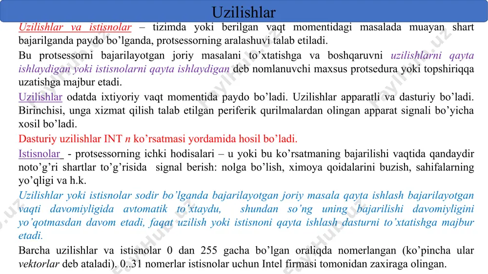 pc uchun bu buyruq int n, bu yerda n – uzilish nomeri) ishga tushadi. uzilish signallarini shakllantirish bo’yicha sabablar, turli xil va ichki va tashqilarga bo’linadi. tashqi sabablar – bu ehm dan tashqarida sodir bo’ladigan hodisalar (masalan, tashqi qurilmalarda),, ma’lumotlarga ulangan boshqa ehm dan, taymerdan vaqt signallari va h.k. ichki sabablar – bu ehm ning ichida sodir bo’ladigan hodisalar. ularni ikki turga ajratish mumkin: hisoblash jarayonlarini davom ettirish imkonsiz yoki ma’nosiz bo’lgan sabablar (to’lib ketish, not’g’ri kod, noto’g’ri adres va boshqalar); normal sabablar, hisoblash jarayonlari uchun tabiiy (kiritish/chiqarish jarayonlari odatda uzilishlardan foydaniladi, tizim resurslariga murojaat qilish). kiritish/chiqarish qurilmalaridan uzilish signallari, qurilma ma’lumot almashishga tayyor bo’lganda tanlanadi. ushbu uzilish signali joriy dasturni to’xtatadi va kchq ning ma’lumotlar registri yoki buffer xotira bilan va tx yaycheykasi yoki protsessor registrlari (uir) o’rtasida ma’lumotlar almashuvini ta’minlaydigam maxsus qayta ishlash-dasturini ishga tushiradi. bu kiritish-chiqarish usuli odatda tq (printer, klaviatura va boshqalar) ga xizmat ko’rsatish uchun …