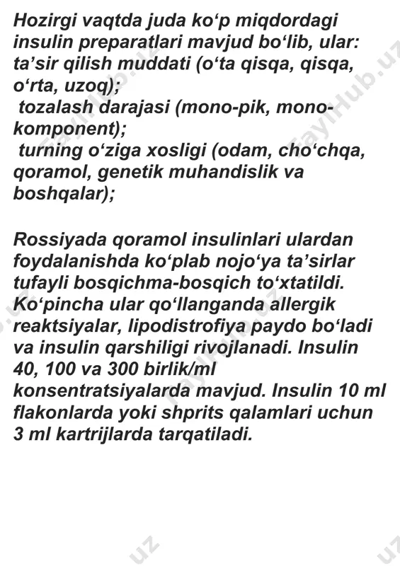 parhez, jismoniy mashqlar, insulin dozalari talab qiladi. insulin terapiyasini tanlashda uglevod almashinuvining mumkin boʻlgan maksimal kompensatsiyasiga erishish kerak, qondagi glyukoza darajasining kunlik tebranishlari qanchalik ahamiyatsiz boʻlsa, qandli diabetning turli xil asoratlari xavfi shunchalik past boʻladi. insulin dozasini tanlash jarayonida o'ʻz-oʻzini nazorat qilish kundaligini yuritish tavsiya etiladi. uglevodlarning haqiqatda isteʼmol qilingan non birliklarini, kiritilgan insulin miqdorini, jismoniy faollik darajasini va „eslatmalar“ ustunida yuzaga kelgan „gʻayritabiiy“ vaziyatlar. oʻz-oʻzini nazorat qilish kundaligini yuritish bemorlarga diabetga chalingan bemorlar maktabida sinfda olingan bilimlarni tizimlashtirish va ularning xatolarini retrospektsiyada tahlil qilish imkonini beradi. insulin terapiyasi fiziologik insulin sekretsiyasini taqlid qilishga asoslanadi, unga quyidagilar kiradi: insulinning bazal sekretsiyasi; insulinning ragʻbatlantirilgan (oziq-ovqat) sekretsiyasi. bazal sekretsiya ovqat hazm qilish davrida va uyqu paytida glikemiyaning optimal darajasini taʼminlaydi, ovqatdan tashqari tanaga kiradigan glyukozadan foydalanishga yordam beradi (glyukoneogenez, glikoliz). uning tezligi 0,5-1 birlik/soat yoki haqiqiy tana vazniga 0,16-0,45 birlik, yaʼni kuniga 12-24 birlik. jismoniy mashqlar va ochlik paytida bazal sekretsiya soatiga …