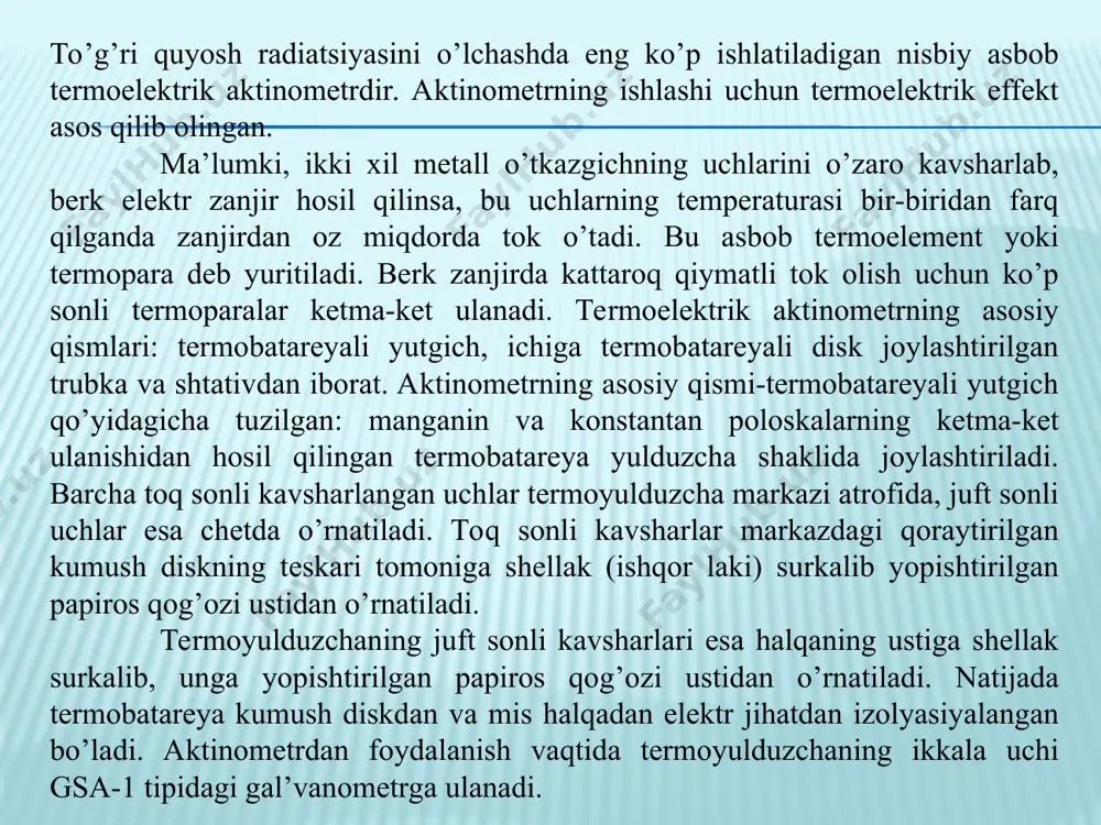 idan tashqariga chiqarilgan ikkita sim gsa-1 tipdagi gal’vanometrning (+) va “s” klemmalariga ulanadi. bunda gal’vanometr strelkasining nolinchi bo’limdan o’ngga og’ishiga erishish kerak. gsa-1 gal’vanometrining yuz tomoniga joylashtirilgan termometrning ko’rsatishi yozib qo’yiladi; - aktinometr trubkasining qopqog’i olinadi va quyoshga qaratib, termobatareyasi 1-2 minut davomida qizdiriladi; - aktinometr trubkasi qopqoq yordamida berkitiladi va 20–25 soniyadan keyin (strelka tebranishi to’xtagach) gal’vanometrning nol vaziyati aniqlanadi; - trubka qopqog’i yana olinadi va har 20 soniya o’tgandan keyin gal’vanometr strelkasining ko’rsatishlari 0,1 bo’limgacha aniqlikda shkaladan yozib boriladi. gal’vanometr strelkasining ko’rsatishlari n1, n2, n3, n4, n5, bo’limlarga teng bo’lsin. shu tarzda o’lchashlarning soni 5 martadan kam bo’lmasligi kerak; - trubka qopqog’i olib qo’yilgan holdagi o’lchashlar tamom bo’lgach, qopqoq berkitiladi va 20-25 soniyadan so’ng gal’vonometr strelkasining keyingi nol vaziyati n0 aniqlanadi. shu tariqa bir seriya o’lchash tamom bo’ladi; savollar 1. quyosh radiatsiyasi nima? 2. to’g’ri radiatsiya haqida tushuncha bering. 3. to’g’ri radiatsiya intensivligi deb nimaga aytiladi? 4. to’g’ri …