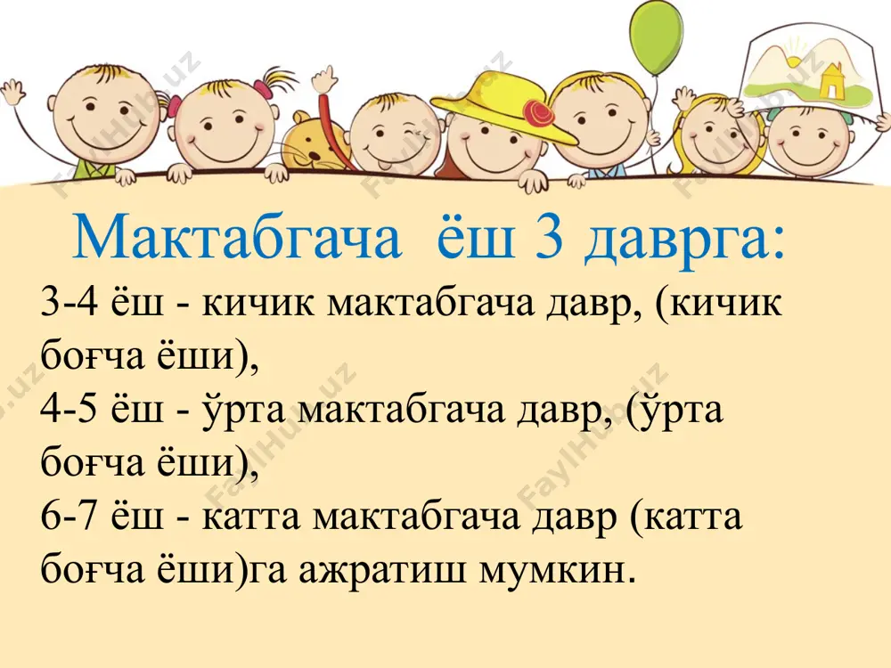 maktabgacha yosh davrida psixik rivojlanish xususiyatlari - Page 3