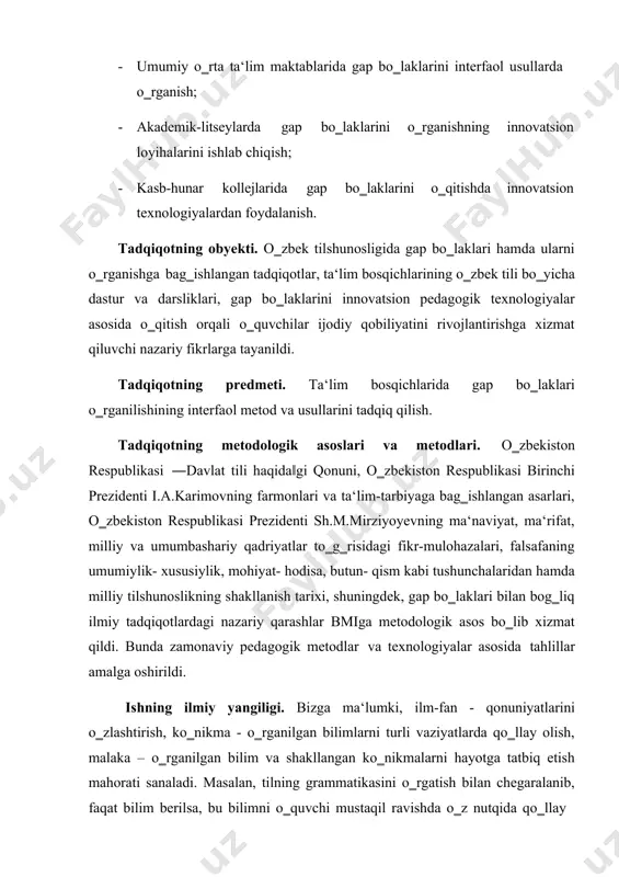 tishning nazariy asoslari mustaqil fikrli, ma‘naviy yetuk shaxsni tarbiyalashda ona tili ta‘limining o‗rni beqiyos. ma‘lumki, ona tili ta‘limining bosh maqsadi o‗quvchilarda og‗zaki va yozma nutq ko‗nikmasini, to‗g‗ri va ifodali fikrlash malakasini tarkib toptirish, ularni imlo va uslubiy jihatdan savodxon qilishdan iborat. ―umumiy o‗rta ta‘lim maktablari ona tili konsepsiyasi‖da ham fanni o‗qitishdan ko‗zlangan asosiy maqsad: ―o‗quvchilarda ijodiylik, mustaqil fikrlash, fikrini og‗zaki va yozma shakllarda to‗g‗ri, ravon ifodalash ko‗nikmalarini shakllantirish va rivojlantirishdan iboratdir‖, - deya qayd qilinadi. bu xususida ayub g‗ulomov shunday deydi: ―o‗quvchi va talabalarni ona tili darslarida mustaqil, ijodiy fikrlashga o‗rgatish, ular ongida ma‘naviy-ma‘rifiy inqilob qilishga intilish lozim‖3. u, shuningdek, ―zotan, chinakam mustaqil, ijodiy tafakkurni grammatikasiz, faqat so‗z yoki iboralarni yodlatish, matn o‗qitish orqaligina shakllantirishning aslo imkoni yo‗qligini‖4 ta‘kidlab o‗tadi. zero, o‗zbek xalq maqollarida aytilganidek, uy mustahkamligi uning poydevoriga bog‗liq. bizning ravon nutqimiz esa sintaksis birligi bo‗lgan gaplardan tuziladi. sintaksisda asosiy mazmun va mohiyat gapga qaratiladi. gapni tashkil etuvchi bo‗laklar …