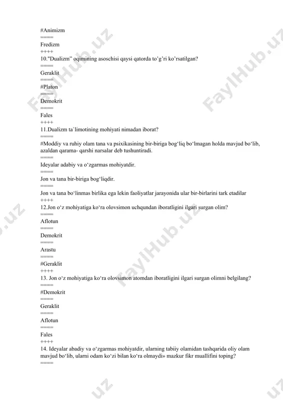 iq maqsad kо‘yib, faoliyat kо‘rsatishidir ==== ong -mehnat faoliyati jarayoni va natijasi ++++ 19.ong osti holatlari deb nimaga aytiladi? ==== #aktual ravishda anglab olinmaydigan psixik jarayonlar va psixik holatlar yig’indisi. odamning xatti -harakatlari va uning ongi mazmuniga ta'sir etishga qodir. ==== insonning о‘z oldiga aniq maqsad kо‘yib, faoliyat kо‘rsatishidir ==== mehnat faoliyati natijasida anglab yetilgan holat ==== psixika dunyoni umumlashtirib aks ettirish xususiyat ++++ 20.ongni nechta xossasi mavjud? ==== 3 ==== #4 ==== 2 ==== 6 ++++ 21.psixika nima? ==== psixika dunyoni umumlashtirib aks ettirish xususiyati ==== psixika bizning sezgilarimiz, fikr va mulohazalarimiz, kechinmalarimizdir ==== #yuksak darajada tashkil topgan materiyaning obyektiv voqelikni aks ettirishdan iborat ==== psixika narsa va xodisalarning muhim xususiyatidir ++++ 22.qaysi qatorda inson miyasining og’irligi to’g’ri ko’rsatilgan? ==== 1250-1300g ==== 1250-1350g ==== 1380-1400g ==== #1380-1450g ++++ 23.organizmning tashqi va ichki tasurotlariga markaziy nerv tizimi orqali beradigan javob reaksiyasi.............. deb ataladi? ==== #refleks ==== instinkt ==== ko’nikma ==== …