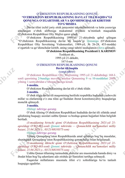 oʻzbekiston respublikasining davlat tili haqida qonun — DOCX