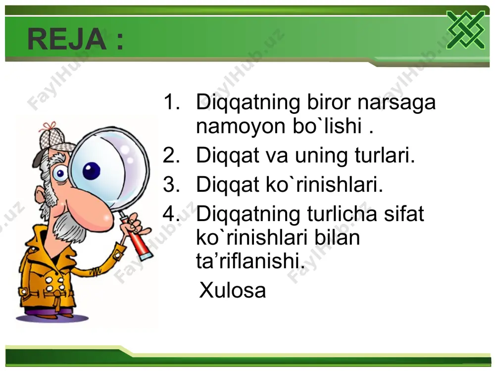 uhim va zarur sharti. bilish jarayonlari kechishining eng muhim xususiyati uning tanlaydigan, yo'naltirilgan shakldaligidan iborat. tevarak atrofdagi olamning ko'plab ta'sirlari orasidan kishi hamisha nimanidir idrok etadi, nimanidir faraz qiladi, nima haqidadir fikr yuritadi, o'ylaydi. ongning bu xossasini uning diqqat kabi xususiyati bilan o'zaro bog'liq, deb hisoblaydilar. diqqat diqqat individning emotsional, aqliy yoki harakatlantiruvchi faolligi darajasining oshirilishini taqozo etadigan tarzda ongning yo'naltirilganligi va bir narsaga qaratilganligidir. diqqatni ma'lum obyektga qaratish uchun irodaviy kuch, g'ayrat sarflash zarurati ishga tushayotgan paytda, binobarin, qiyinchiliklar paydo bo'lganida, bilishga oid qiziqish susayganida va, shuningdek to'siqlar mavjud bo'lgan kezlarda aniq-ravshan namoyon bo'ladi. ixtiyorsiz diqqat kishining anglashilgan niyatlari va maqsadlaridan mustasno tarzda hosil bo'ladi va qo'llab-quvvatlanadi. ixtiyorsiz diqqatning paydo bo'lishi jismoniy, psixofiziologik va psixik omillar bilan belgilanadi. ixtiyoriydan so`nggi diqqat diqqatning yana bir to`rini qayd qilib o`tish lozim, bu diqqat, ixtiyoriy diqqat kabi maqsadga kiritilgan bo`lib, lekin doimiy irodaviy zo`r berishni talab qilmaydi. hosil bo'lish xususiyatiga va amal …