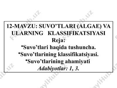 suvo’tlari (algae) — PPTX