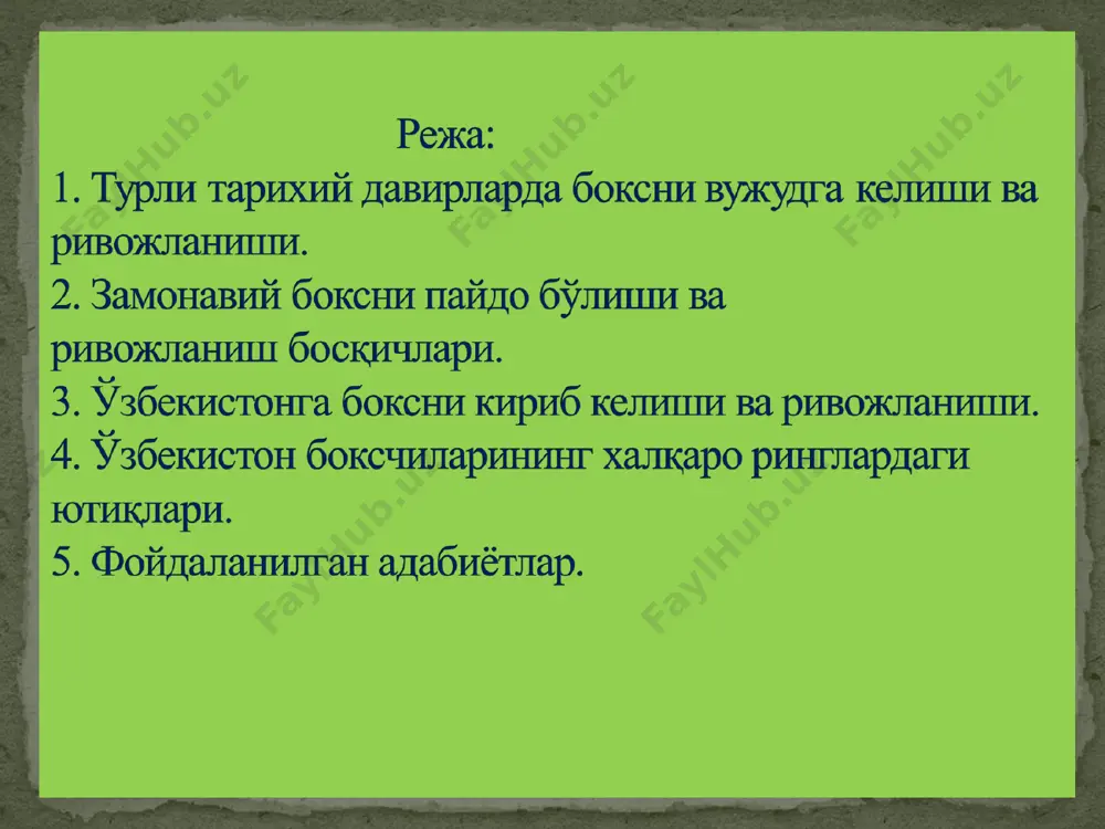 шин са 81 1 11 1984 р.тришев са 81 1 03.06.2001 й. 11.06.2001 й. ирландия чагаев р. хайдаров у. хусанов ш. 67 75 91 1 2 3 04.07.2003 й 13.07.2003 й. бангкок хусанов ш. султонов б. саидов р. 69 54 91 2 3 3 13.11.2005 й. 20.11.2005 й. хитой махмудов д. хайдаров у. матжанов ж. 64 81 91 2 3 3 23.10.2007 й. 03.11.2007 й. ақш. чикаго аббос атоев 81 1 мустақиллик даврида ўзбекистон боксчилари осиё ўйинлари ғолиблари ва совриндорлари 9-жадвал йили осиё ўйинлари фамилия,исми. вазни ўрни 04.10.1994 й. 13.10.1994 й. хиросима (япония) авезбоев а. маскаев о. атаев н. ярбеков д. 91 91 67 75 1 1 3 3 07.12.1998 й. 08.12.1998 й бангкок (тайланд) чагаев р. абдуллаев м. михайлов с. туляков т. тургунов т сулейманов т. ярбеков д. атаев н. зокиров л. 91 63,5 81 54 57 60 75 67 91 1 1 1 2 2 2 2 3 …