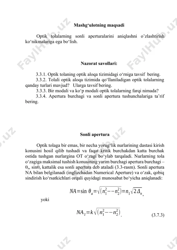asmdagi 1-nurga mos keladi) qobiq va o‘zak chegarasidan to‘liq ichki qaytib, optik tola o‘zagi bo‘ylab uzatiladi. өа apertura burchagi 21 2 1 өа 3.3-rasm. optik tolaning apertura burchagi. >a apertura burchagi doirasidan katta burchak ostida tushgan nurlar sinib, o‘zakdan qobiqqa o‘tadi. bu nurlarning bir qismi qobiq bo‘ylab tarqalib, qobiqdan chiqib ketib qolgan qismi o‘zak bo‘ylab tarqalishi chog‘ida so‘nib boradi (3.3-rasmdagi mos ravishda 2 va 21 nurlar). apertura doirasiga mos keluvchi nurlar yo‘nalgan nurlar (1-nur), aperturadan tashqaridagi nurlar (2 va 21-nurlar) nurlanuvchi nurlar deb ataladi. aperturadan tashqaridagi qobiq bo‘ylab tarqaladigan nurlar qobiq bo‘ylab uzatiluvchi nurlar deb ataladi. 3.2-jadvalda eng ko‘p tarqalgan optik tolalar parametrlarining odatiy qiymatlari keltirilgan. 3.2-jadval ot turi (kvars shishasi) o‘zak diametri, mkm na tola o‘zagiga maksimal tushish burchagi, grad. ∆n ko‘p modali ot 50 – 200 0,25 – 0,5 20 – 30 0,005 – 0,02 bir modali ot 5 – 12 0,12 – 0,25 5 - 8 0,002 …