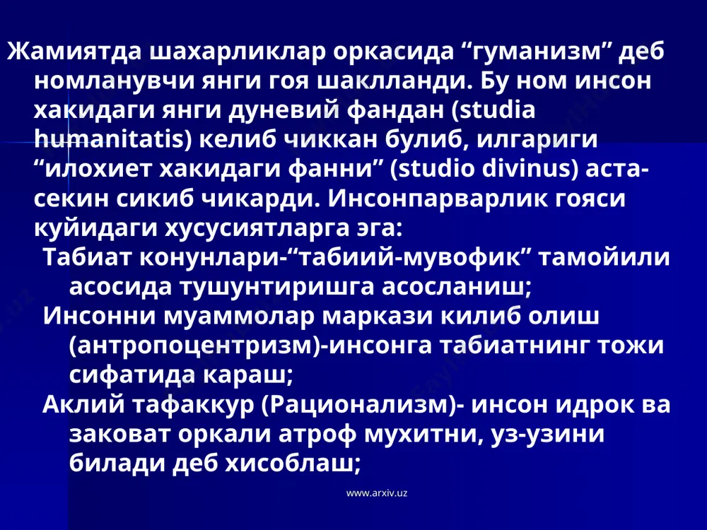 техноген маданият ва унинг моҳияти - Page 4