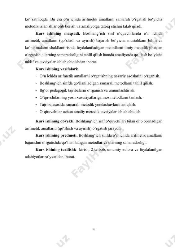 hayot bilan bog‘lashga imkon beradi. ilmiylik tamoyili doimo amallar orasidagi bog‘liqlikni ham ko‘rsatadi. masalan, qo‘shish va ayirish amallari bir-birining aksi bo‘lib, birini o‘rganish boshqasini ham tushunishni osonlashtiradi. shuningdek, ko‘paytirishning takroriy qo‘shish ekanligini tushuntirish ham ilmiylik tamoyilining namunasidir. bu yondashuv o‘quvchilarda matematik jarayonlarga nisbatan chuqurroq tushuncha paydo bo‘lishini ta’minlaydi. yuzaga moslik tamoyili ham o‘qitishda katta ahamiyatga ega. har bir o‘quvchining yoshiga, qobiliyatiga va individual xususiyatlariga mos tarzda ta’lim berish, o‘rganish jarayonini samarali qilishda asosiy omil hisoblanadi. masalan, boshlang‘ich sinf o‘quvchilari uchun mavzular qisqa, sodda va tushunarli bo‘lishi kerak. ularni zeriktirmaslik, diqqatini jamlash uchun dars jarayonida ko‘rgazmali vositalar, o‘yinlar va interfaol metodlardan foydalanish muhimdir. misol uchun, 5 + 3 amali o‘rgatilayotganda, 5 ta qalam va 3 ta qalamni birlashtirish orqali jami 8 ta qalam hosil bo‘lishi ko‘rgazmali tarzda ko‘rsatiladi. bunday ko‘rgazmali ta’lim o‘quvchilarning mavzuni tezroq va samaraliroq o‘zlashtirishiga yordam beradi. bundan tashqari, yuzaga moslik tamoyili o‘quvchilarning qobiliyat darajasini inobatga olib, har biriga …