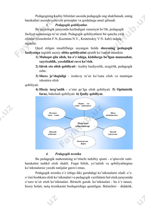 jo’shqinligi - irodaviy ta’sir ko’rsata olish va mantiqan ishontira olish qobiliyati. 4) hissiy turg’unlik - o’zini qo’lga olish qobiliyati. 5) optimistik faraz, baholash qobiliyati. 6) ijodiy qobiliyat. мулоқот қила олиш ижодий қобилият . оптимистик фараз ҳиссий турғунлик шахс жўшқинлиги . идрок эта олиш қобилияти педагогик қобилиятлар . 4. pedagogik texnika bu pedagogik mahoratning to’rtinchi tarkibiy qismi - o’qituvchi xatti-harakatini tashkil etish shakli. faqat bilish, yo’nalish va qobiliyatlargina ko’nikmalarsiz yaxshi natijalar garovi emas. pedagogik texnika o’z ichiga ikki guruhdagi ko’nikmalarni oladi: o’z-o’zini boshkara olish ko’nikmalari va pedagogik vazifalarni hal etish jarayonida o’zaro ta’sir etish ko’nikmalari. birinchi guruh. ko’nikmalari - bu o’z tanasi, hissiy holati, nutq texnikasini boshqarishiga qaratilgan. ikkinchisi – didaktik, tashkilotchilik ko’nikmalari, aloqali o’zaro ta’sir texnikasiga ega bo’lish. (bu haqda keyinchalik alohida to’xtaymiz). pedagogik texnika birinchi guruh. ko’nikmalari - bu o’z tanasi, hissiy holati, nutq texnikasini boshqarishiga qaratilga n. ikkinchisi – didaktik, aloqali tashkilotchilik ko’nikmalari, o’zaro ta’sir texnikasiga ega bo’lish. …