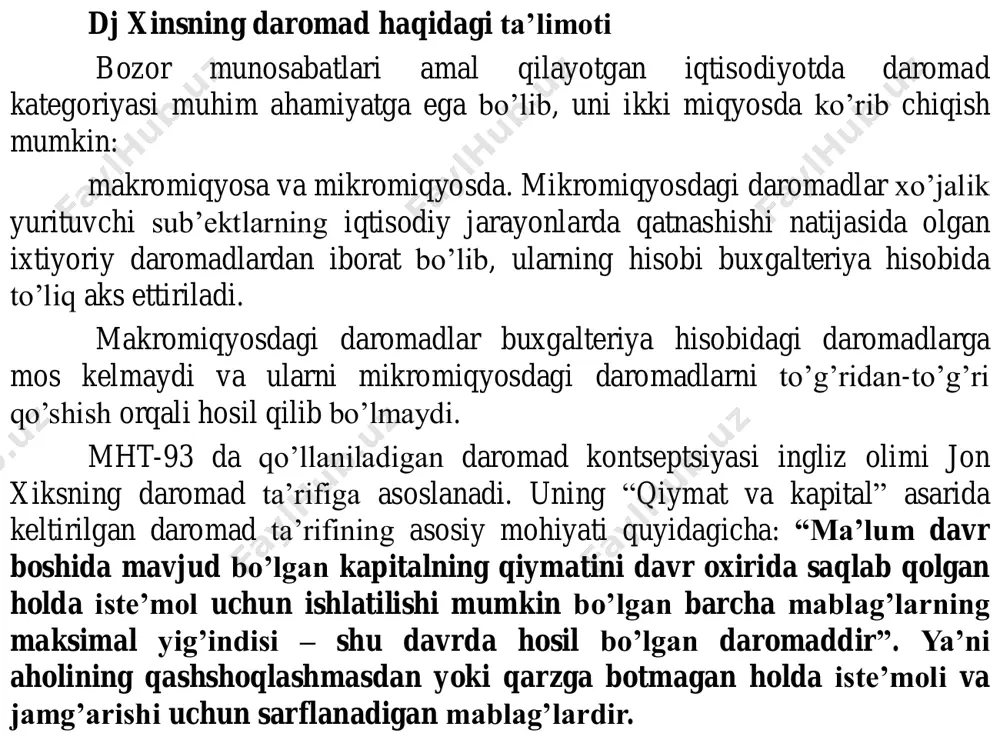 glashtirib bo’lmaydi, chunki moliyaviy aktivlarning ko’payishi, yoki aktiv shaklining o’zgarishi sababli ro’y berishi mumkin. masalan, naqd pulning ko’payishi aktsiyalarni sotish evaziga yoki qarz olish evaziga ko’payishi mumkin, yoki jamg’armaning bir qismi moddiy aktivlarni sotib olishga sarflanishi mumkin. bu holda ixtiyordagi daromad tarkibida pirovard iste’mol xarajatlari hajmining ortishi va jamg’arma hajmining kamayishi sodir bo’ladi. uchinchidan, tasodifiy sabablar ta’sirida yoki tashqi omillar ta’sirida kapital qiymatining ortishi daromad bo’lib hisoblanmaydi, masalan, inflyatsiya natijasida aktivlar qiymatining ortishi, metro qurilganligi sababli uning yonida joylashgan uy bahosining qimmatlashishi va boshqalar. • mhtdagi daromad ko’rsatkichlari mhtda j.xiks kontseptsiyasiga asoslanuvchi, taqsimlash jarayonining barcha jabhalarini xarakterlovchi daromad ko’rsatkichlari tizimi yaratilgan. bu tizim quyidagi daromad ko’rsatkichlarini o’z ichiga oladi: birlamchi daromadlar joriy transfertlar ixtiyordagi daromadlar natura ko’rinishidagi ijtimoiy transfertlar tuzatish kiritilgan ixtiyordagi daromad milliy daromad (yalpi va sof) milliy ixtiyordagi daromad (yalpi va sof) birlamchi daromad bu - institutsion birliklarning boshqa birliklarning iqtisodiy faoliyatida bevosita va bilvosita (moliyaviy va ishlab …