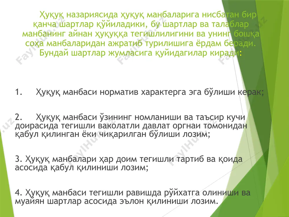 ва бошкалар. о’збекистон республикасининг фукаролик хукуки. t., тдюи, 1999. 4. раxманкулов x.р. "evolyuciya prava sobstvennosti" t. адолат 1995. 5. белов в.а. гражданское право. м., «центр юр-инфор» 2002. ме’ёрий хужжатлар: 9. о’збекистон республикасининг конститутсияси. t.: «о’збекистон», 2003. 10. о’збекистон республикасининг фукаролик кодекси. - t.: «о’збекистон», 2003. 11. о’збекистон республикаси нотариат то’г’рисидаги конуни. 1997. 12. биржалар ва биржа фаолияти то’г’рисидаги о’збекистон республикаси конуни. 1992. image1.jpeg