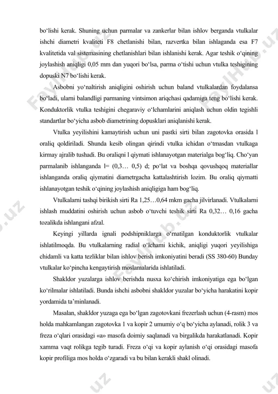 di. standart va normallashtirilgan zagotovkalardan tanalar tayyorlansa ularning sermehnatligi va tannarxi pasayadi. adabiyotlar: 1. андреев г.н., новиков в.ю., схиртладзе а.г. проектирование технологической оснастки машиностроительного производства. -м.: высшая школа, 1999. -415с. 2. ансеров м.а. приспособления для металлорежущих станков. 4-е изд. - м.: машиностроение, 1975, -656 с. 3. белоусов а.п. проектирование станочных приспособлений. -м.: высшая школа, 1980. -240с. 4. горошкин а.к. приспособления для металлорежущих станков: справочник. -м.: машиностроение, 1979. -303с. 5. корсаков в.с. основы конструирования приспособлений. -м.: машиностроение, 1983. -277. 6. кузнецов ю.и. конструкции приспособлений для станков с чпу. -м.: высшая школа, 1988. -303с. 7. перегудов л.в., хошимов а.н., шалагуров и.к. перегудов с.а. автоматлашган корхона станоклари -т.: «узбекистон», 1999. 488б. 8. терликова т.ф., мельников а.с., баталов в.и. основы конструирования приспособлений. -м.: машиностроение, 1980. -119. 9. алексеева н.а., джайман в.в., серпичева е.в. основы проектирования и конструирования узлов и деталей машин и механизмов. - м.: издательство. маи. 2006. - 104 с. 10. базаров б.с. …