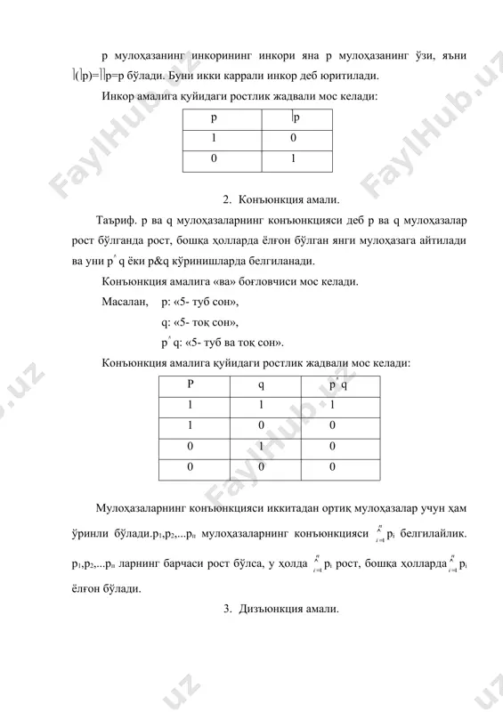5.unknown _1043308983.unknown _1043308762.unknown _1042098141.unknown _1042111601.unknown _1042111630.unknown _1042098363.unknown _1042098414.unknown _1042098443.unknown _1042098272.unknown _1042098041.unknown _1042098111.unknown _1042097973.unknown _1041835015.unknown