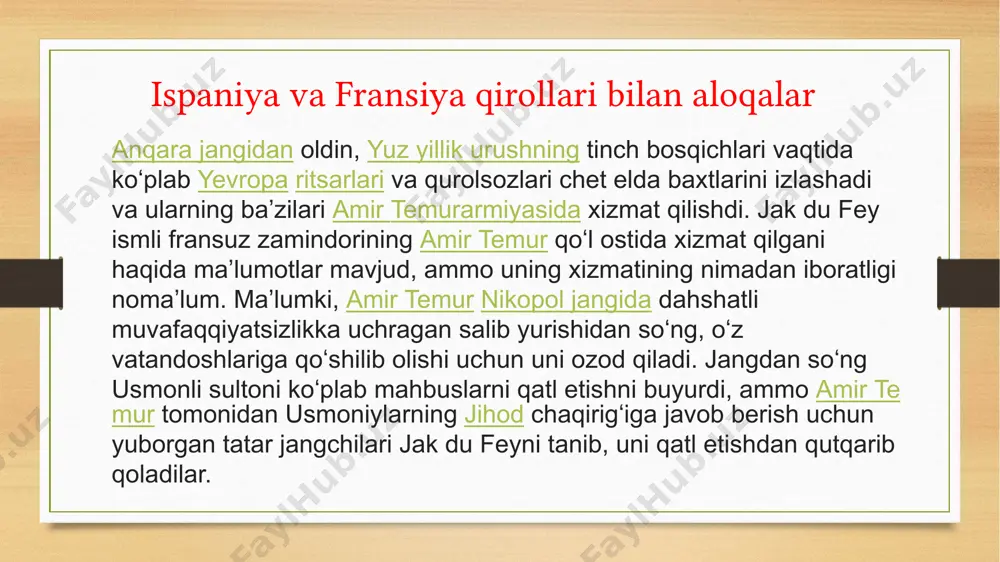 dilar. yevropa va temuriylar oʻrtasidagi keyingi aloqalar venetsiyalik sayyoh nikkolo da kontining 1420—1425-yillar oraligʻidagi aloqalari boʻladi. ispaniyaning sharq bilan yaqinlashishga boʻlgan istagi 1492-yilda xristofor kolumb davriga qadar davom etgan boʻlsa-da, aloqalar bundan keyin avvalgidek rivojlana olmadi, ularning maqsadi xitoyning buyuk xoniga yetib borish edi. amir temur tarixi yevropada sharqshunoslik bilan bogʻliq holda uzoq tarixga ega. hatto 1590-yilda xristofor marlove „buyuk temur“ asarini yaratadi, 1724-yilda hendelning „temur“ operasi ham yaratiladi imperator xun'u hukmronligining dastlabki davri 1388 yilga qadar shimoliy sarhadlardagi mo'g'ullar bilan urushlar davriga to'g'ri keladi. shimoliy urushlarda jiddiy qarshilikka uchramagan imperator muvaffiqqiyatlarga erishdi. natijada min imperatori tashqi siyosatda o'zini mintaqadagi eng qudratli hukmdor, ya'ni yuan sulolasining davomchisi deb hisoblay boshlagan. imperator o'z o'tmishdoshlari -mo'g'ul imperatorlarining chig'atoy ulusi xonlari ustidan hubilayxon zamonidan boshlab rasman yoki amalda syuzeren huquqlarga ega bo'lganligini yaxshi anglagan. min imperatori ham ular kabi g'arbiy o'lkalardagi mamlakatlarga xitoyga vassallikni tan oldirishga erishishni istardi. amir temur davlati bilan diplomatik …