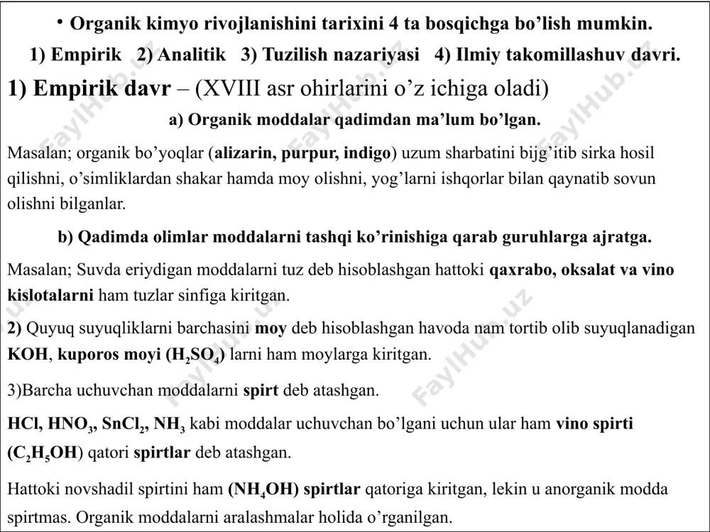 etgan. kekule va kuper - 1858-yil uglerod atomlari o’zaro birikib uzun zanjir c – с bog’ hosil qilishini aniqlagan. 3) tuzilish nazariyasi davri. 18-asrning 60-yillardan to 20 asr boshlarigacha bo’lgan davr (1860-1900 yilgacha) 1861-yilda butlerov organik birikmalarning tuzilish nazariyasini kash etadi. butlerov tuzilish nazariyasini 5 ta qoidasini tariflab beradi. molekulada atomlar tartibsiz joylashgan emas balki ular bir-biri bilan valentliklariga mos ravishda malum izchillikda birikkan.molekulada atomlarning bunday izchillikda birikishini butlerov kimyoviy tuzilish deb atadi. molekulaning kimyoviy hossalari ular molekulasining tarkibiga va kimyoviy tuzilishiga bog’liq.bu qoidasi orqali izomeriya hossasini tushuntirib bergan. molekulaning xossasiga qarab uning tuzilishini,tuzilishiga qarab uning xossasini oldindan aytib berish mumkin. modda molekulasidagi atomlar va atomlar gruppasi o’zaro bir biriga tasir ko’rsatadi. m; naoh, c2h5oh, no2oh, so2(oh)2 larda gidroksil guruhlar bor.bularning hossalari turlicha; naoh – kuchli asos; c2h5oh – neytral; no2oh va so2(oh)2 – kuchli kislota. xossasini turlicha bo’lishi atomlar va atomlar grupasini bir-biriga tasiri kimyoviy reaksiyalarda modda molekulasini tashkil …