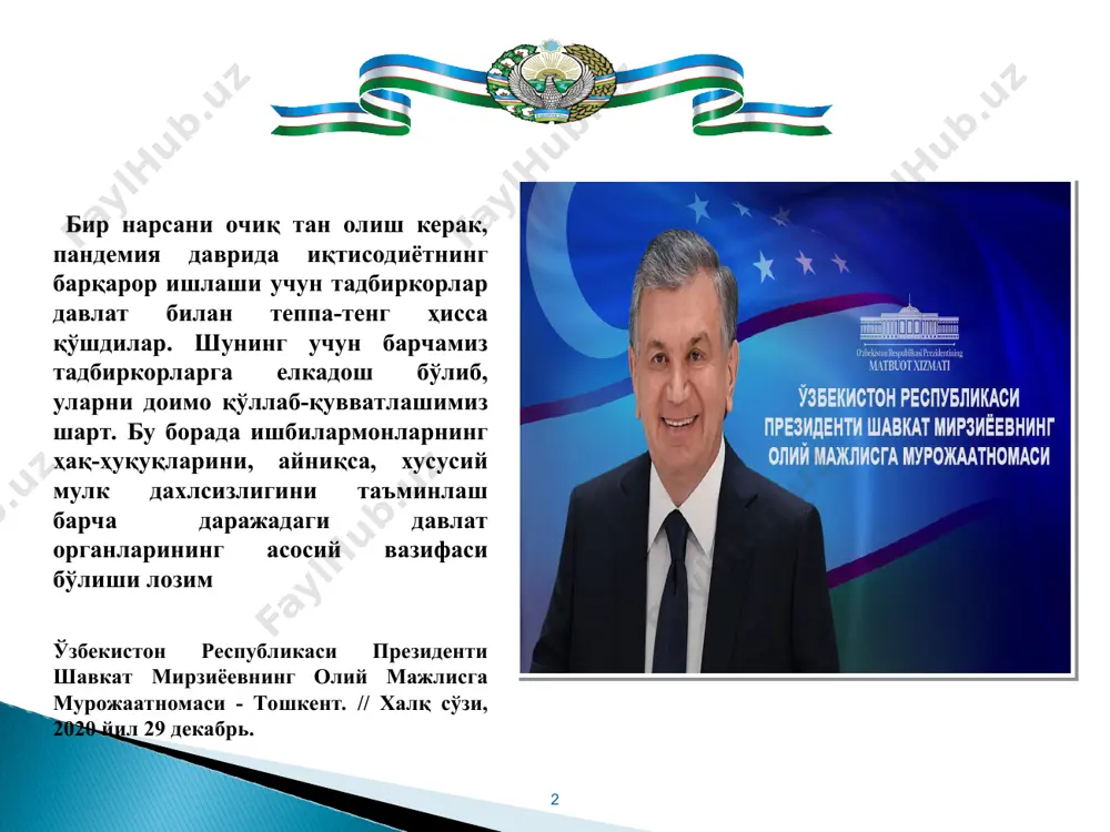 10,4 4. умумий бандликдаги улуши % 65,5 74,3 78,3 79,4 2005-2020 йилларда иқтисодиёт тармоқлари маҳсулотида кичик бизнес ва хусусий тадбиркорликнинг улушининг ўзгариши № кўрсаткичлар 2005й 2010й 2017й 2020й 1. саноат 9,8 18,8 39,6 27,5 2. қишлоқ хўжалиги 85,7 97,8 99,0 97,0 3. қурилиш 49,4 53,1 65,1 72,4 4. чакана савдо 43,7 50,3 88,4 82,4 5. пуллик хизматлар 52,5 47,0 50,5 51,5 ўзбекситонни 2010-2020 йилларда “бизнес юритиш” жаҳон рейтингидаги умумий даражаси ўзбекистоннинг хорижий мамлакатлар ичида 2020 йилдаги "бизнес юритиш" рейтинги хулоса ва таклифлар “тадбиркорлик бу ресурларни тақсимлаш ва қайта тақсимлаш билан боғлиқ бўлган, бошқа субъектлар билан қонун хужжатлари доирасида алоқа қиладиган, маълум даражада таваккалчилик билан боғлиқ ҳолда шахсий ва жамоавий ташаббускорликка асосланган, тўла мулкий жавобгарлик асосида жамият эхтиёжига мос бўлган товарлар ва хизматларни ишлаб чиқариш ва сотиш орқали маълум даражада даромад (фойда) олишни таъминлайдиган фаолиятдир”. 2.хусусий тадбиркорликнинг асосий хусусиятларидан бири иқтисодиётнинг ушбу соҳаси доимо давлат томонидан қўллаб-қувватланишга эҳтиёжманд эканлигидир. давлат моддий-техник, …
