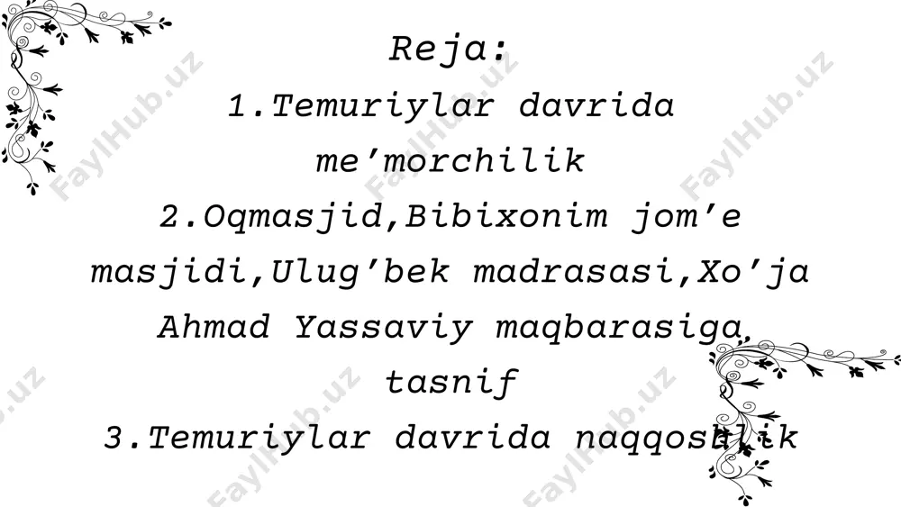 madrasasi bibixonim jome masjidining kirish peshtogʻi qarshisida joylashgan.amir temur jome masjidi qurilishini kelib koʻrarkan, meʼmoriy majmuada mutanosiblik buzilganligi—madrasa peshtogʻi va ayvoni jome masjidga nisbatan balandroq va qiyaroq boʻlib qolganligi uchun dargʻazab boʻladi va meʼmorlar (xoja mahmud dovud va muhammad jald)ni jazoladi. bino peshtogʻi qanchalik mahobatli boʻlmasin, uning qarshisidagi binoga monand emasligi koʻzga tashlanib qolgan. meʼmoriy uslub talabiga koʻra, nomaqbul tushgan madrasa peshtogʻi buzib tashlashga mahkum boʻldi. bibixonim madrasasi ulug’bek madrasasi xv asrda amir temurning nevarasi, movarounnahr hukmdori mirzo ulug’bek tomonidan 1417-yili qurib bitkazilgan. uning peshtoqida a.temur davrida eronda keltirilgan ustaning avlodi ismoil ibn tohir nomi saqlanib qolgan. u o’rta asrlada yirik madaniyati va ma’rifat maskani vazifasini o’tagan oqsaroy binosi oqsaroy binosi. saroy 1380 – 1404 yillarda barpo qilingan. bizgacha ulkan peshtoqning ikki chekkasi va saroyning bir qismi yetib kelgan. peshtoq eni 22,5m, umumiy balandligi 50m.dan ortiq. bino turli nomlar bilan bezatilgan. oqsaroy peshtoxiga qo`yilgan dastlabki oltin g`ishtlar qumdan tayyorlangan. xo`ja …