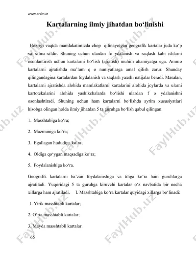kartalarning ilmiy jihatdan bo‘linishi — DOC