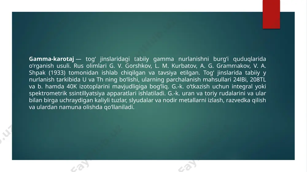 rkoza qumtoshlari), slyudalar, glaukonit yoki og'ir minerallarni o'z ichiga olishi mumkin, ular sof qumtosh o'zgarishlariga nisbatan gamma-nurlarining ko'rsatkichlarini oshiradi. gamma-gamma-karotaj usuli quduq uchastkalarini o'rganish, tog' jinslarining g-kvant o'rtacha energiyasi bilan nurlanishidan kelib chiqadigan tarqoq d-nurlanishni o'lchashga asoslangan. gamma-gamma-karotaj selective (ggk-s) — yumshoq g-kvant manbasi taʼsirida paydo boʻladigan ikkilamchi g-nurlanishni oʻlchashga asoslangan radioaktiv quduqni loging usuli. birlamchi g-nurlarining oqimi g-kvant energiyasining kamayishi bilan va kompton effekti bilan solishtirganda fotoelektrik effektning katta ta'siri tufayli elementlarning yuqori atom sonida zaiflashadi. yozilgan ikkilamchi g-nurlanishning intensivligi, shuning uchun. nafaqat zichligiga, balki g.p. va rudalarning moddiy tarkibiga ham bog'liq. quduq ostidagi snaryadda nozik g-nurlanish manbai ikkilamchi g-nurlarining indikatoridan 25-40 sm masofada joylashgan bo'lib, undan qo'rg'oshin ekrani bilan ajralib turadi. o'lchovlar an'anaviy radioaktiv logging uskunalari yordamida amalga oshiriladi. ggk-s usuli yordamida volfram, qo'rg'oshin va simob minerallashuvini aniqlashda ijobiy natijalarga erishildi. tosh va quduq asbobining tanasi orasidagi suv qatlamining ta'sirini kamaytirish uchun problar quduq devoriga bosiladi. uskunalar g.-g.-k. …