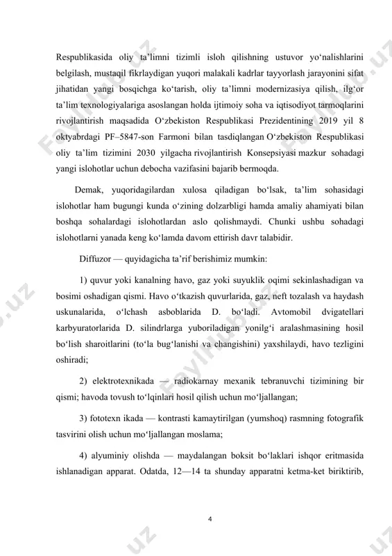 ngayishi uchun bo'shliqni ta'minlash orqali ishlaydi (hajmi bo'yicha, chunki avtomobillar harakatlanadigan tezliklarda zichlik doimiy deb hisoblanadi). oqimni ajratish va sudrab tortingdaraja berish orqali "uyg'onish to'ldirish "yoki aniqroq, bosimni tiklash. diffuser o'zi oldidagi oqimni tezlashtiradi, bu esa hosil bo'lishga yordam beradi downforce. bunga diffuzor ostidan oqib tushayotgan havo tezligining o'zgarishini hosil qilib, unga tirnoq burchagi berilib, u bosimning o'zgarishini keltirib chiqaradi va shu sababli kuchayadi. diffuser ishlatilganda, havo avtomobilning old qismidan pastki qismga oqib chiqadi, tezlashadi va kamaytiradi bosim. yassi taglik va diffuzorning o'tishida assimilyatsiya pik bor. ushbu o'tish odatda eng past bosim joylashgan joyda va diffuzorning tomog'i deb ataladi. keyin diffuzor bu yuqori tezlikda ishlaydigan havoni normal tezlikka qaytaradi va shuningdek, avtomobil orqasidagi maydonni to'ldirishga yordam beradi, chunki butun tanani yanada samarali qiladi. downforce kamaytirish orqali ishlab chiqarish moslamasi sudrab torting mashinada. diffuzor shuningdek havoga yuqoriga qarab impuls beradi va bu quvvatni yanada oshiradi. diffuzorning orqada yoki oldingi chetida a …