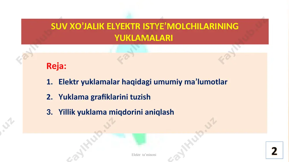 tr ta’minoni 8 3.2-rasm. aholi turar joylari elektr ta’minoni 9 hisob davri deb, elektr uskunaning ishga tushirilish vaqtidan boshlab uning ekspluatatsiya paytidagi to‘la quvvatining hisob quvvatiga tenglashishiga kerak bo‘ladigan vaqt oralig‘iga aytiladi. qishloq xo‘jaligi sohasida ushbu vaqt o‘rtacha 5 -yilga teng deb qabul qilingan. agrosanoat majmui ob’ektlarida quvvat koeffitsentini ham yuklamani hisoblash paytida inobatga olish lozimdir. elektr ta’minoni 10 yuklama grafigi bu to‘la (s) yoki aktiv (p) quvvatning vaqtga bog‘liq o‘zgarishidir. sutkalik yuklama grafiklarini tuzganda u yil davomida o‘zgarib turganligi sababli turlicha ko‘rinishga ega bo‘lishi mumkin. faslga bog‘liq holda sutka davomidagi kun va tunning o‘zgarishi bunga asosidir. amaliy hisoblarda yillik yuklamalar grafigidan foydalanish qulay. elektr ta’minot tizimlaridagi yuklamalarni hisoblash paytida aniq ma’lumotlar bo‘lmasa, u holda istemolchilarning sutkalik, oylik, fasliy va yillik yuklama garafiklari tuziladi (3.3, 3.4, 3.5, 3.6 3.7 va 3.8– rasm). elektr ta’minoni 11 yillik yuklama grafiklarni tuzishda absissa o‘qiga yil davomidagi kunlar yoki soatlar (8760 soat), ordinata o‘qiga …