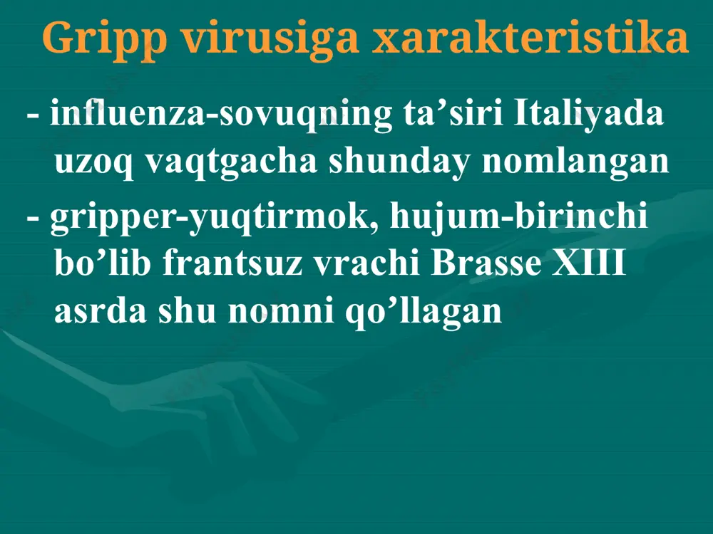 eyroaminidaza f-oqsil (fuston) biriktiruvchi qizamiq virusi morbillivirus avlodiga kiradi 1954 yilda enderson ajratib olgan morfologiyasi oʼlchami – 120-250 nm murakkab tuzilgan superkapsid qobigʼida gemagglyutinin va f-oqsili joylashgan neyraminidaza fermenti boʼlmaydi patogenezi infektsiya manbai. kasal odam. havo tomchi yoʼli bilan yuqadi beriluvchanlik 99.6% har qanday yoshda. virus burun - xalqum, bronx, traxeyalarning shilliq qavati epiteliylarida koʼpayadi qonga oʼtadi, tomirlarning endoteliylarini yalligʼlaydi ogʼiz boʼshligʼida pufakchalar hosil qiladi, buni filatov – koplik dogʼlari deyiladi prodromal davrida – rinit, faringit, konьyuktivit kuzatiladi inkubatsion davri temperatura koʼtarilguncha 10-chi kun 14-chi kunida toshmalar toshadi toshmalar bosh kismdan boshlanadi temperatura koʼtarilishi 7-8 kun davom etadi аsorati: bronxit, pnevmoniya, otit qizamiq kasalligida sklerit va konʼyunktivit immuniteti kasallikdan soʼng qatʼiy immunitet qoladi laboratoriya diagnostikasi 95 % kasallarda ogʼiz lunjida filatov – koplik dogʼlari uchraydi if qoʼllaniladi burun - halqumdan yuvindi olinib hujayra kulturasiga yuqtiriladi va virus ajratib olinadi serologik usul: ifа, kbr, nr, gаtr profilaktikasi maxsus profilaktikasi vaktsina l-16 …