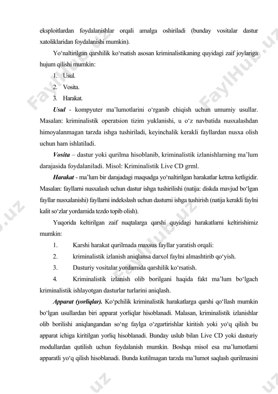 tilmagan tarzda ma’lumot saqlash qurilmasini ochishga urinishdir. bunday holatlarda batareya ishga tushadi va uzoq vaqt davomida kuchli tok bilan ta’sir o‘tkazadi. dasturiy (yorliqlar). yaqin kunlargacha dasturiy yorliqlar faqatgina ba’zi hollarda o‘zini yaxshi ko‘rsata olar edi. masalan live cd dickka yozishdan himoyalanmagan holda kompyuterni ishga tushirishi mumkin. xozirgi kunda esa ular ma’lum bir kriminalistik izlanishlarga ham qarshi tura oladigan dasturiy vosita sifatida foydalanilmoqda. insident sodir bo‘lgan joyni ko‘zdan kechirish va dallilarini to‘plash hamda saqlash axborot texnologiyalari sohasidagi jinoyatlar bo‘yicha o‘tkaziladigan insident sodir bo‘lgan joyni ko‘zdan kechirish tergov harakati eng muhim va jinoyat bo‘yicha eng ko‘p axborot to‘plash imkonini beradigan tergov harakatlaridan biri hisoblanadi. ushbu tergov harakati bir qator muhim sharoitlarni, jumladan: · o‘rganilayotgan insidentni asosiy xususiyati, unda jinoyat tarkibi mavjudligi; · jinoyatning sodir etilgan joyi va vaqti; jinoyatda ishtirok etganlarning harakatlari nimadan iborat bo‘lganligi; · maqsadlar va motivlar; insident sodir bo‘lgan joyda qanday predmetlar yoki narsalar qoldirib ketilganligi; · jinoyat sodir …