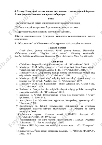 ижтимоий соҳада давлат сиёсатининг такомиллашиб бориши — DOCX
